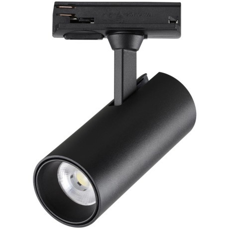 Трехжильный однофазный трековый светодиодный светильник Novotech SELENE 359153 1440лм 15Вт