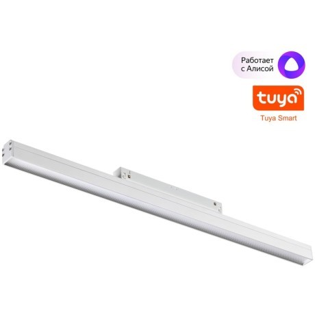 359485 Трековый светодиодный TUYA SMART светильник Novotech Flum CRI90+ 3000-6500К 1920Лм 100° 24W Bluetooth Wi-Fi Алиса