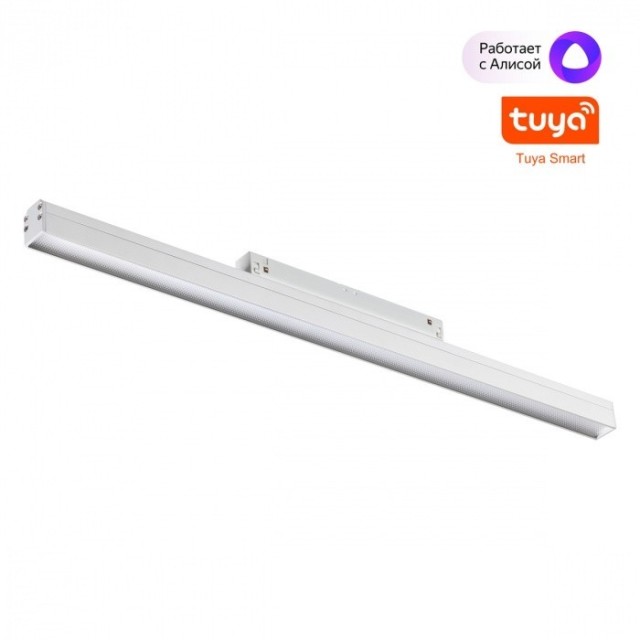 359485 Трековый светодиодный TUYA SMART светильник Novotech Flum CRI90+ 3000-6500К 1920Лм 100° 24W Bluetooth, голосовое управление (через хаб)