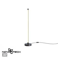 База настольная для создания наст. лампы из линейных светильников Novotech Vitz 359399