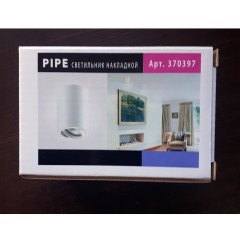 Накладной потолочный светильник Novotech 370397 PIPE под лампу 1xGU10 50W