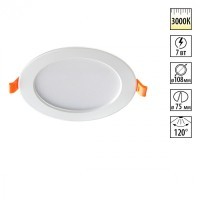 Встраиваемый светильник Novotech 357572 LUNA светодиодный 14xLED 7W
