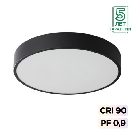 Светильник LED 30Вт+6Вт(подсветка) 4000K Sonex QUASAR 7758/36L