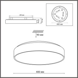 Светильник LED 30Вт+6Вт(подсветка) 4000K Sonex QUASAR 7758/36L
