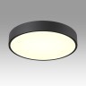 Светильник LED 30Вт+6Вт(подсветка) 4000K Sonex QUASAR 7758/36L