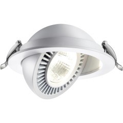 Встраиваемый светильник Novotech 358817 GESSO светодиодный LED 18W