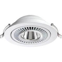 Встраиваемый светильник Novotech 358817 GESSO светодиодный LED 18W