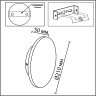 Настенный светильник IP54 LED 12W 3000K Odeon Light LIANA7108/15WL