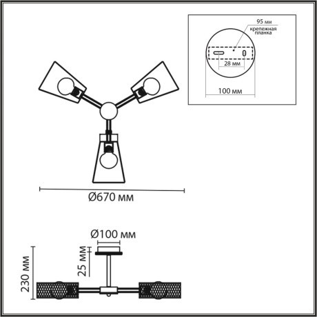 Люстра потолочная Е27 3*60W 220V IRMA 8246/3C