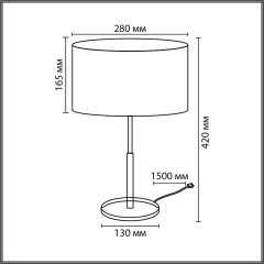 8358/1T Настольная лампа Lumion CLASSI E27 60W 220V IRISA