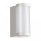 Светильник ландшафтный настенный IP65 LED 6W Novotech OPAL 359299