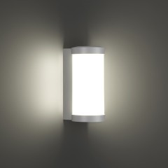 Светильник ландшафтный настенный IP65 LED 6W Novotech OPAL 359299