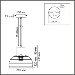 8368/1A Подвесной светильник с бежевым плафоном из натурального джутового шнура, с белым основанием, под лампу E27 LUMION BOHO ECO