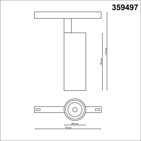 359497 Трековый светодиодный TUYA SMART светильник Novotech Flum CRI90+ 3000-6500К 1800Лм 38° 20W Bluetooth Wi-Fi Алиса
