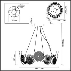 Люстра LED 95W 4000K 6400lm Odeon Light CARAMELLA 5412/95L