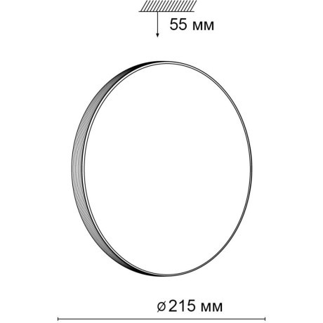 Настенно-потолочный светильник Sonex 3066/AL SMALLI IP43 светодиодный LED 12W