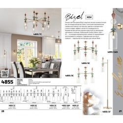 Подвесной светильник с 1 плафоном Odeon Light 4855/1 BIZET под лампу 1xE14 1*40W