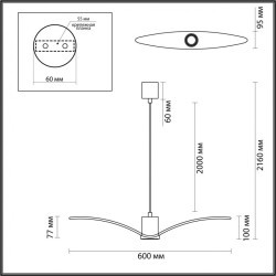 Подвесной светильник с 1 плафоном Odeon Light 4904/1A Birds под лампу 1xGU10 1*5W