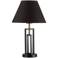 Интерьерная настольная лампа Lumion Fletcher 5290/1T