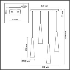 Люстра ODEON LIGHT LUMP 5044/42L