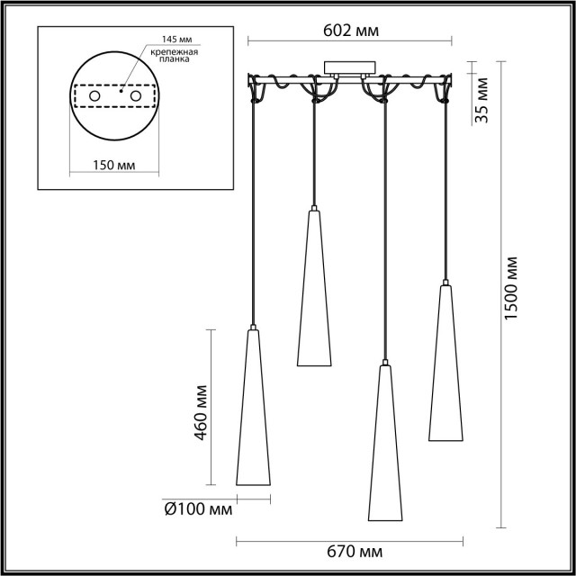 Люстра ODEON LIGHT LUMP 5044/42L