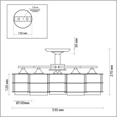 Люстра потолочная Lumion 3504/5C ROTONDUM под лампы 5xE27 5*60W