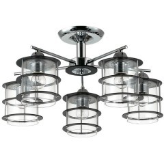 Люстра потолочная Lumion 3504/5C ROTONDUM под лампы 5xE27 5*60W