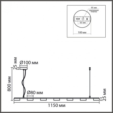 Светильник подвесной LED 220V Lumion TORINA 8265/7
