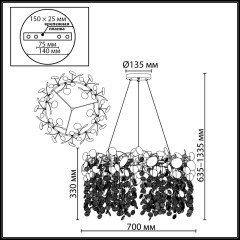 Люстра E14 10*40W IP20 Odeon Light COINS 5104/10 