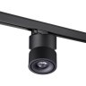 Трехфазный трековый светильник 220V светодиодный Groda 358779