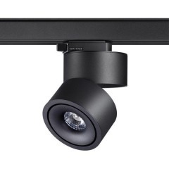 Трехфазный трековый светильник 220V светодиодный Groda 358779