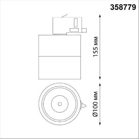 Трехфазный трековый светильник 220V светодиодный Groda 358779
