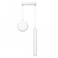 Светильник подвесной lumion PAXTON 5622/25L